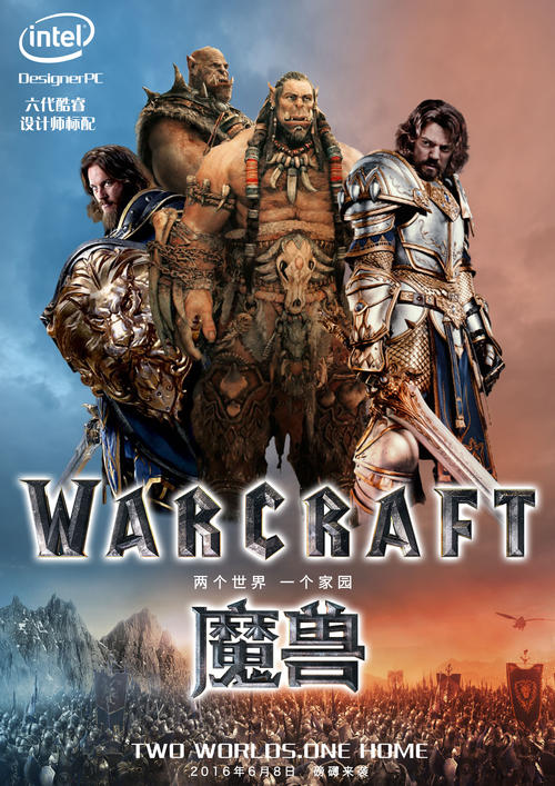 专升本拿到学位证书第一学历是什么